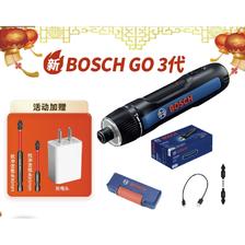 家装季、PLUS会员：BOSCH 博世 GO 3 充电式锂电动螺丝刀/起子机套装 升级版 266