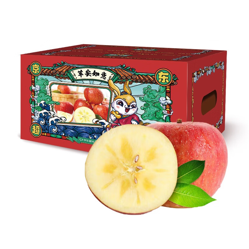 20点：塞外红 阿克苏冰糖心苹果 特级 单果果径80-85mm 6kg 礼盒装*2件 89.82元（