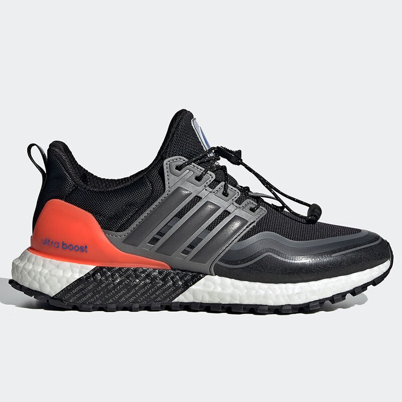 adidas 阿迪达斯 boost DNA 冬季男女缓震跑步鞋 H05256 36 ￥193.01