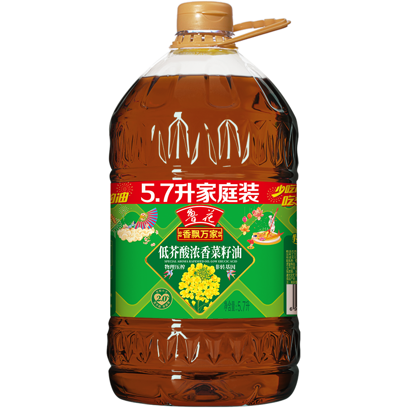 PLUS会员：鲁花香飘万家低芥酸浓香菜籽油5.7L 68.38元（需凑单）