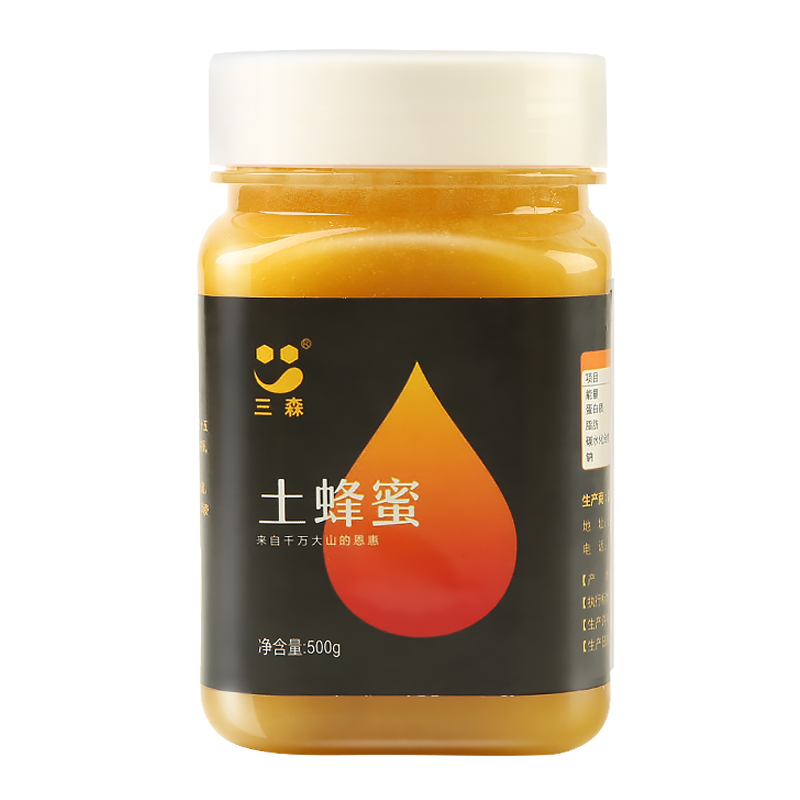 三森 无添加农家自产土蜂蜜500g 24.8元（需用券）