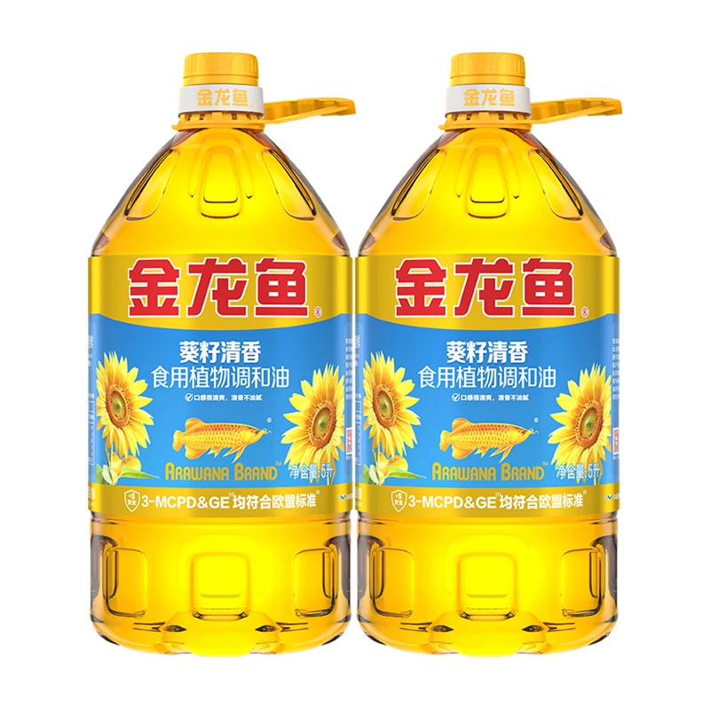 金龙鱼 葵花籽食用植物调和油5L*2桶人气爆款食用油家用桶装 99.8元 - 86线报