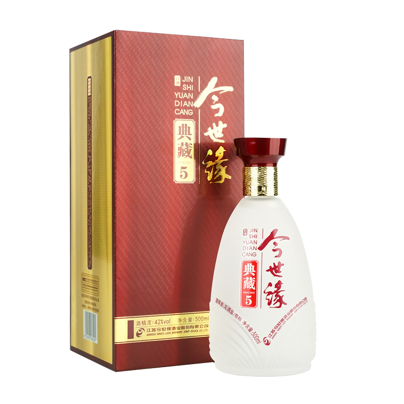 今世缘 典藏5 浓香型白酒 42度 500ml*1瓶 *3件 187.9元(合单件62.63元)