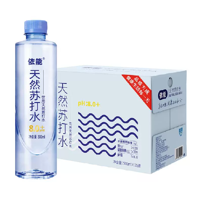 yineng 依能 PH:8.0+ 天然苏打水 500ml*15瓶 ￥35.06