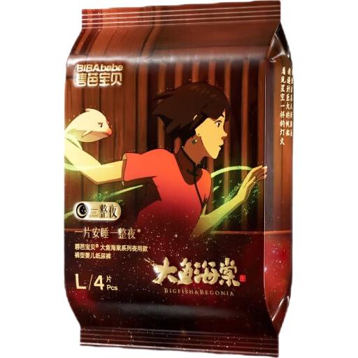 碧芭宝贝 夜用款 婴儿拉拉裤 通用 4片 L 1.9元