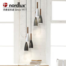 Nordlux 诺乐适 全光谱北欧诺乐适nordlux现代黑白灰极简个性吧台卧室床头小吊