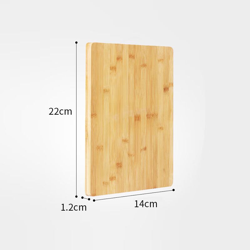 竹韵轩 菜板整竹砧板切菜板防霉家用实木案板大号厨房面板水果板菜刀板 