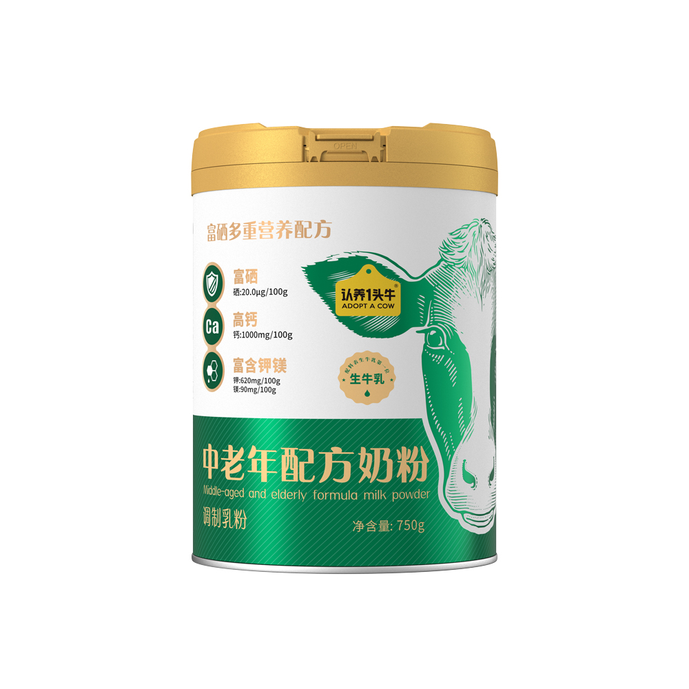 88VIP：认养一头牛 高钙富硒生牛乳中老年配方奶粉 750g/罐 50元（需用券）