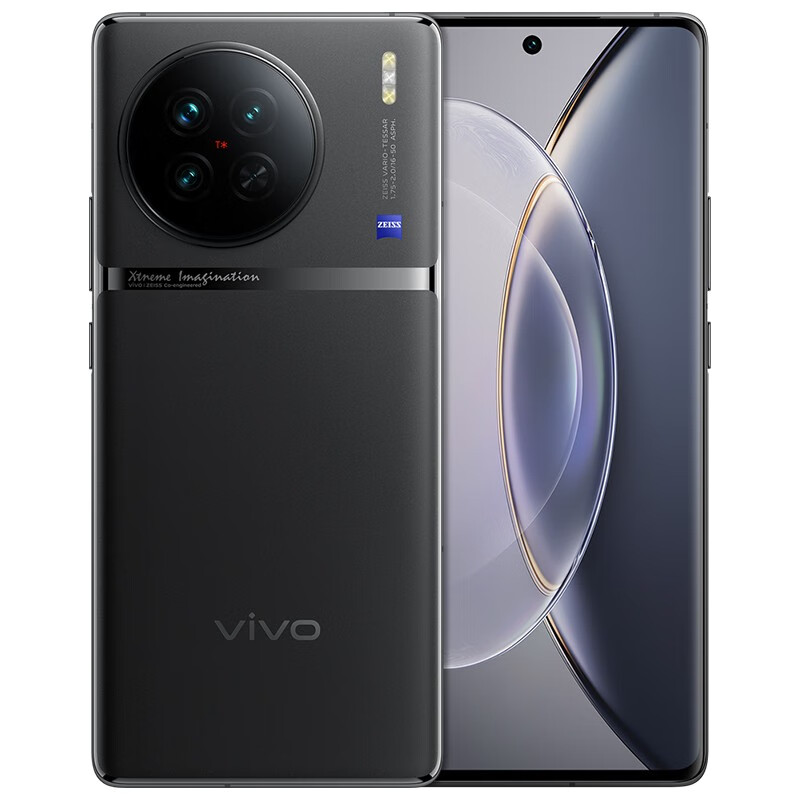 vivo X90s 5G手机 12GB+256GB 至黑 3389元