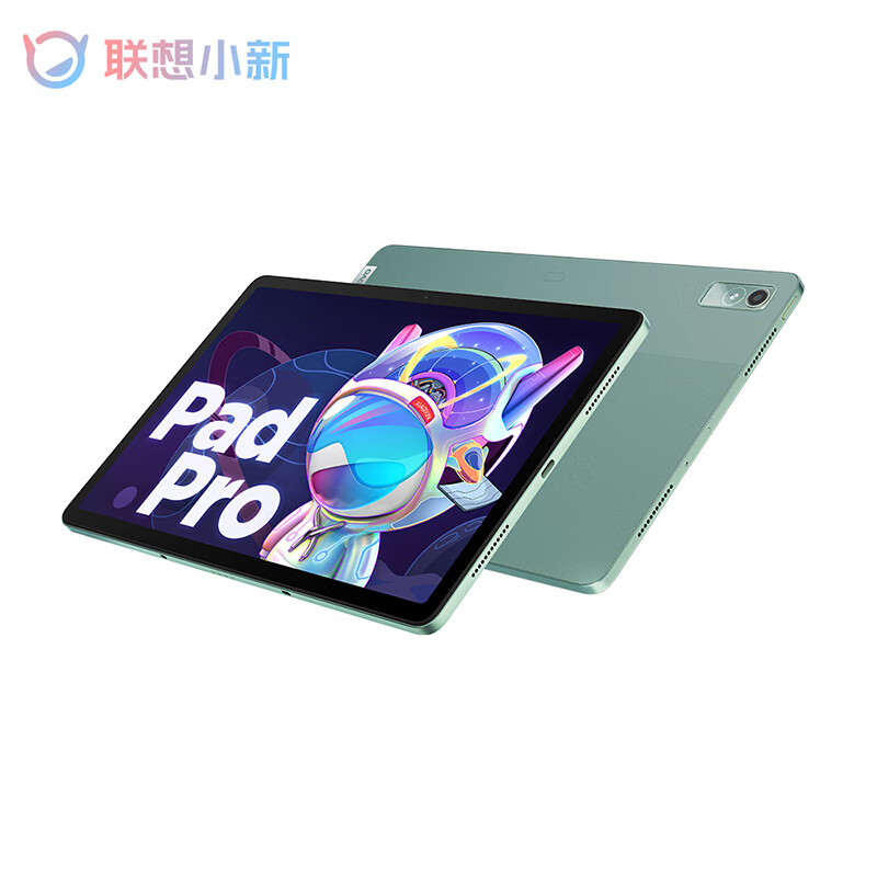 PLUS会员：ThinkPad 思考本 小新 Pad Pro 2022 11.2英寸平板电脑 8GB+128GB WiFi版 1169元