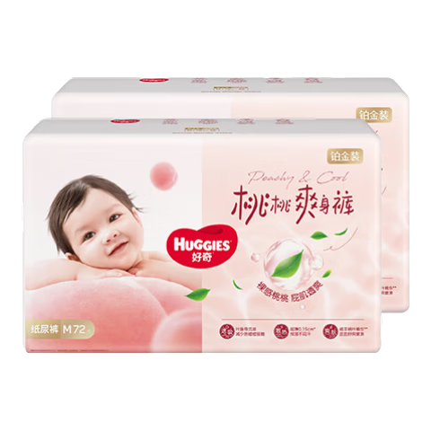 好奇 小桃裤 M码 纸尿裤 144片 115.38元