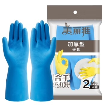 Maryya 美丽雅 乳胶手套 加厚中号 3双装 15.9元包邮（需用券）