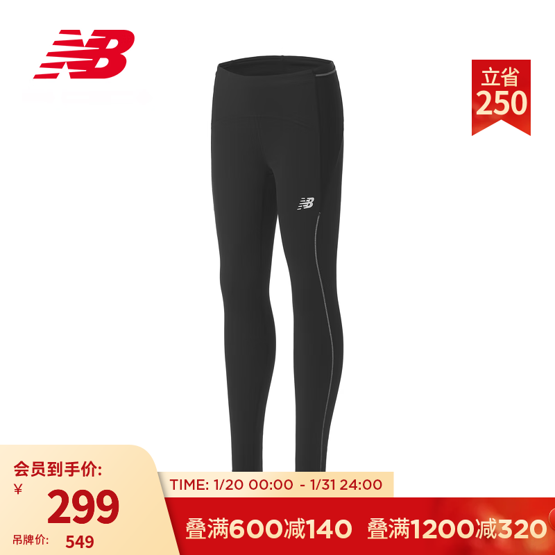 new balance NB官方23新款女款健身长裤运动紧身裤 BK WP21273 S 259元（需买2件，共