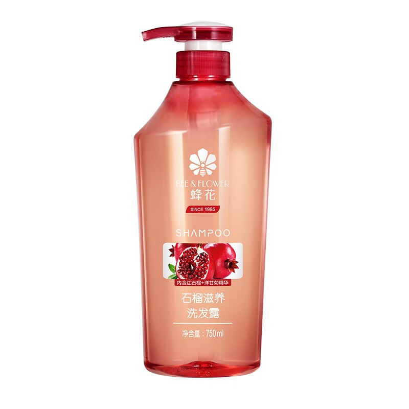 BEE&FLOWER 蜂花 石榴滋养洗发露 750ml 39.9元