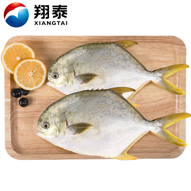 翔泰 深海金鲳鱼 700g 49.9元