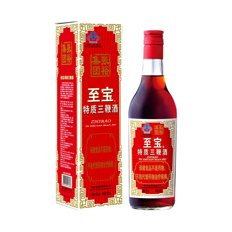 CHANGYU 张裕 至宝 特质三鞭酒 35%vol 500ml 33元