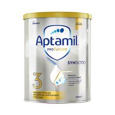 Aptamil 爱他美 澳洲白金版 婴儿奶粉 3段900g（含税） 187元（需用券）