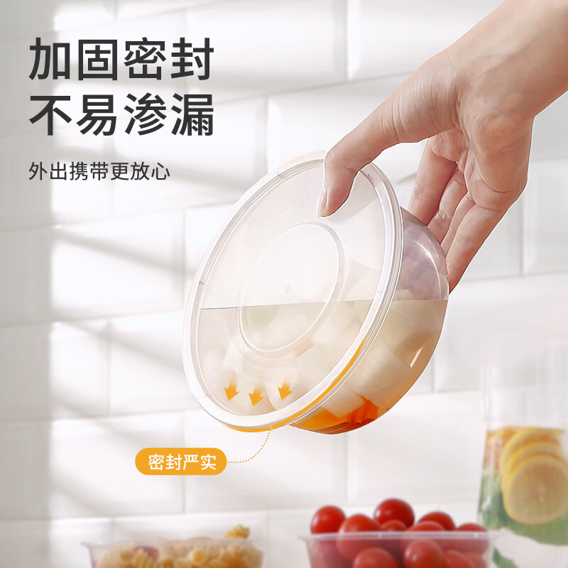美丽雅 一次性餐具 50套 500ml带盖 16.9元 - 线报酷
