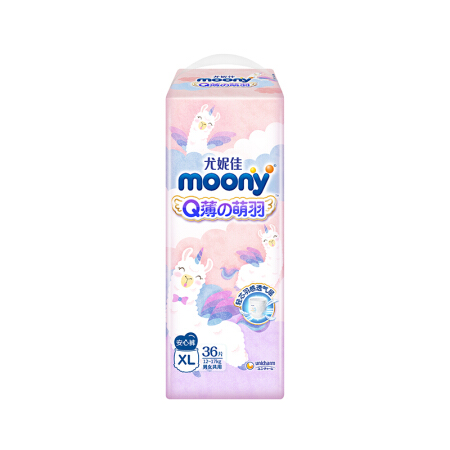 moony Q薄萌羽小羊驼系列 拉拉裤 XL36片（送尤妮佳棉柔巾） 54.7元