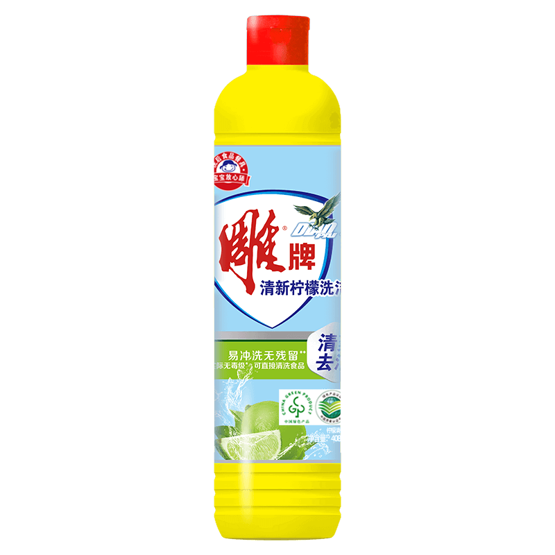 再降价：雕牌 洗洁精 食品级厨房去油果蔬清洗剂 408g瓶装 清新柠檬 0.9元
