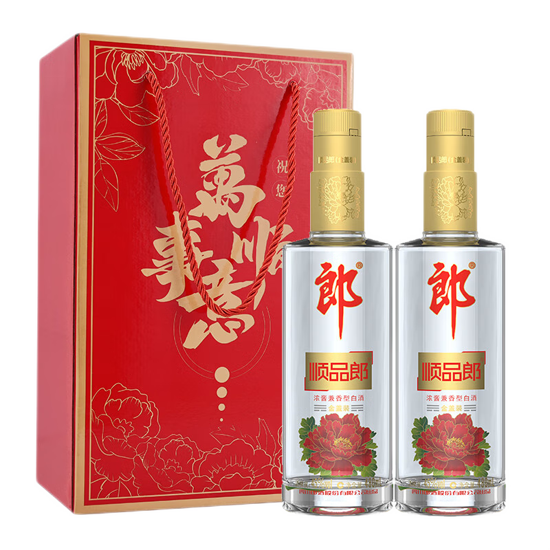 LANGJIU 郎酒 顺品郎（金盖装）45度浓酱兼香型白酒480ml*2瓶 礼盒装 56元（需用