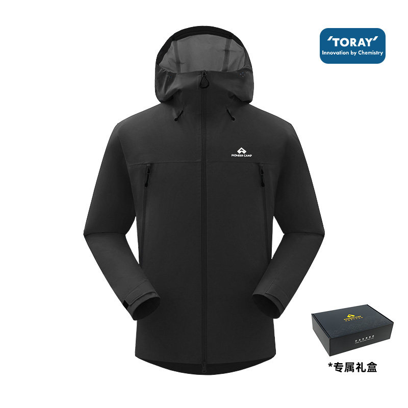 移动端：拓路者 防风防水 男士冲锋衣 899元（淘金币可抵11.99元起）
