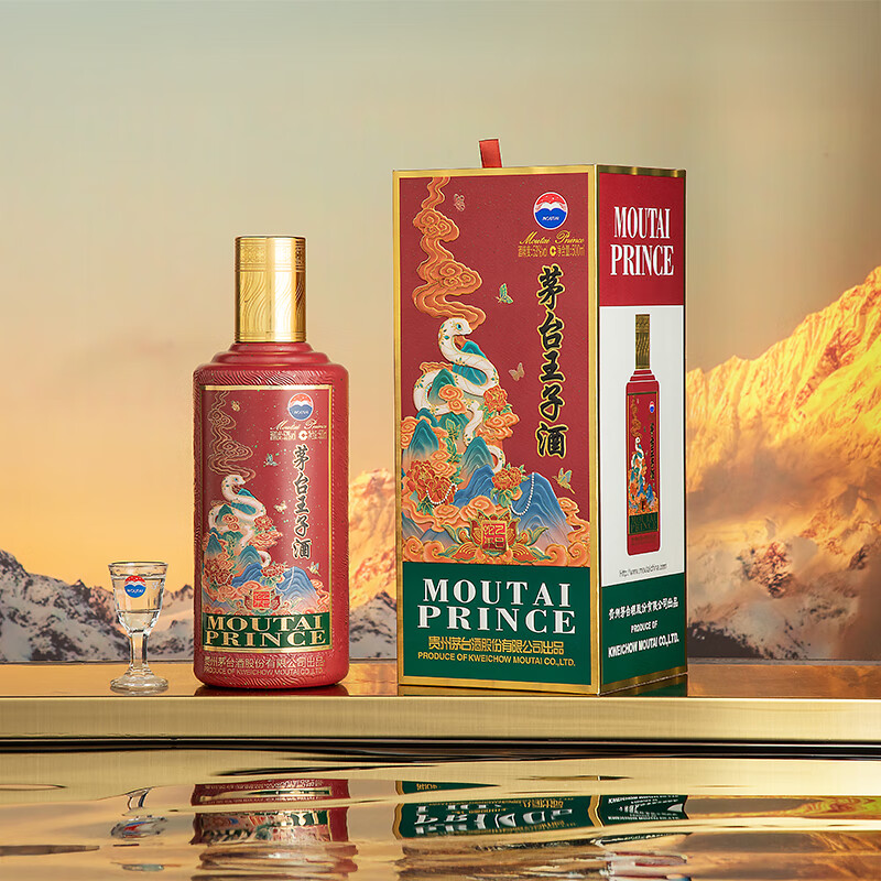MOUTAI PRINCE/茅台王子酒 蛇年生肖 53° 酱香型 500ml 1瓶 378元(需领券)