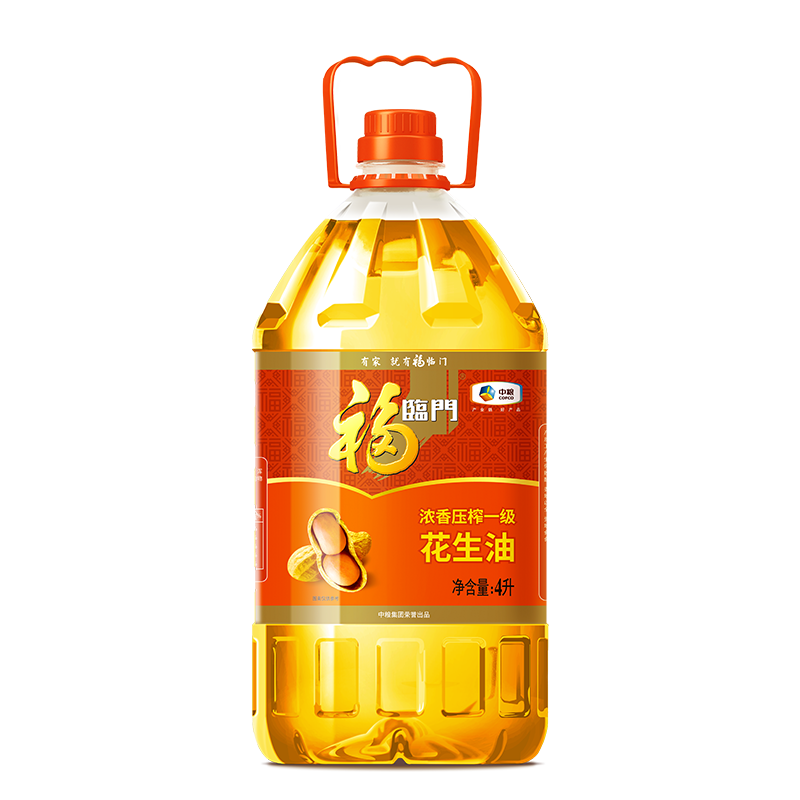 需凑单：Fortune福临门 浓香花生油 压榨一级 4L 60.73元/件（共121.46元：含国补