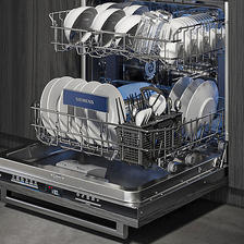 SIEMENS 西门子 SE63HB66KC 嵌入式洗碗机 12套 4835元（需用券）