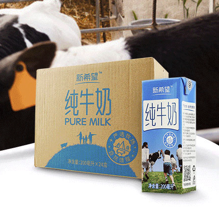 88VIP：新希望 严选纯牛奶200ml*24盒 35.53元