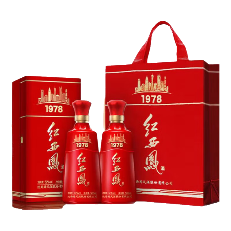西凤酒 红西凤系列红西凤（1978） 收藏白酒 白酒 端午 52度 500mL 2盒 （配1袋