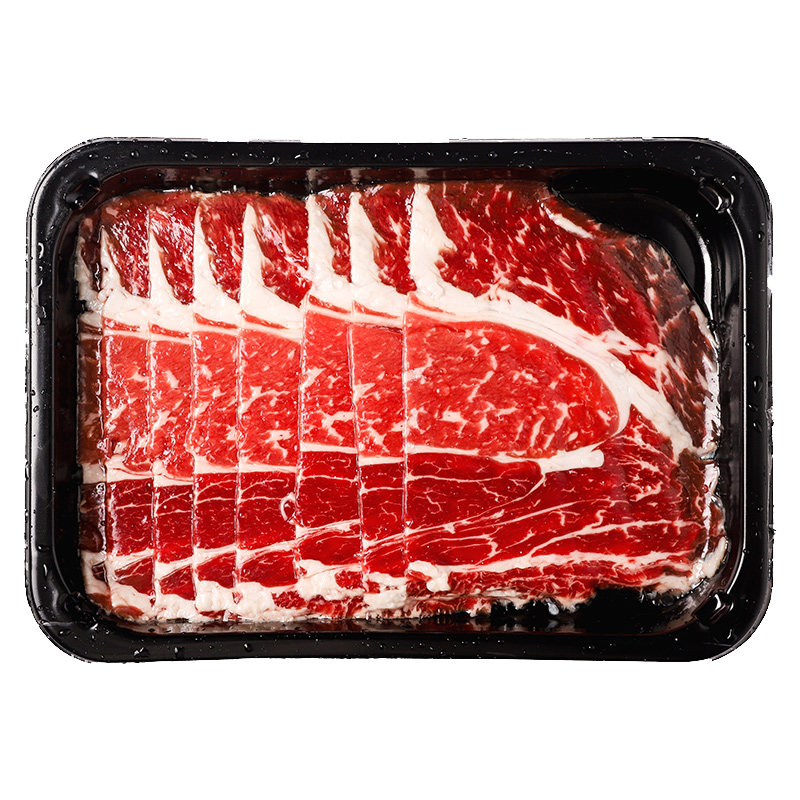 京东百亿补贴:往来白丁原切澳洲M5牛肉片-1250g/5盒 99元