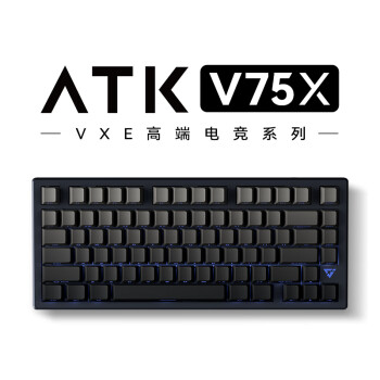 ATK 艾泰克 VXE V75X 80键 三模机械键盘 黑色 长春花轴 RGB 侧刻 ￥289