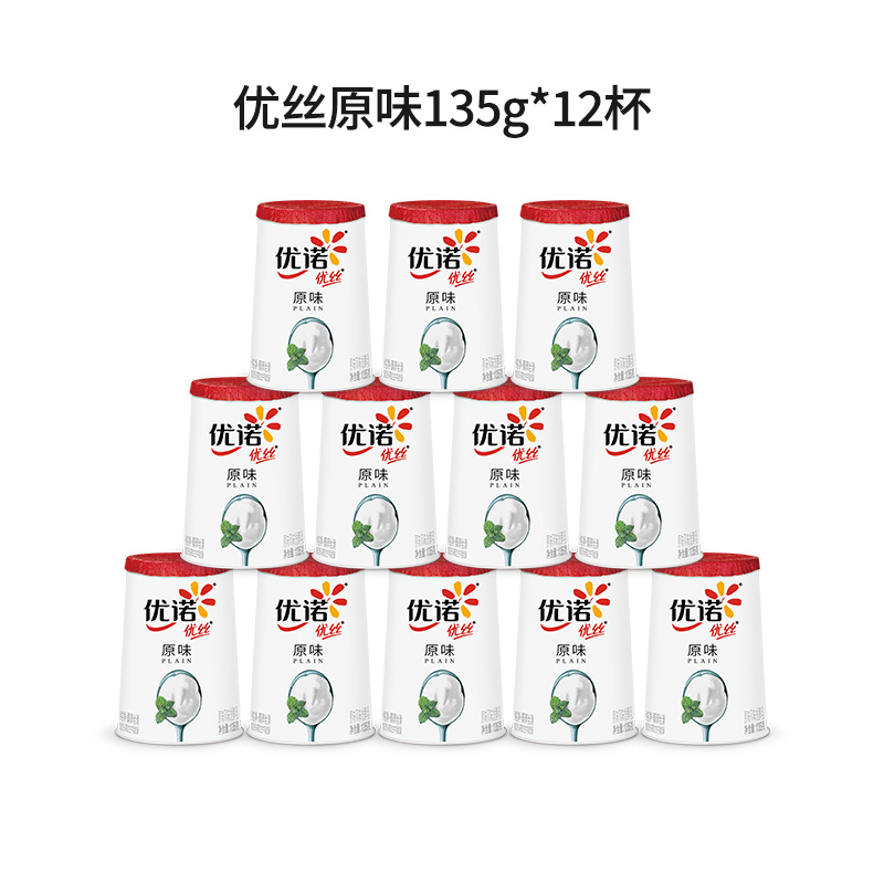 限新用户：优诺 法式优丝酸奶135g*12杯 77元包邮（需用券）