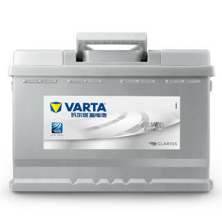 varta 瓦尔塔 汽车电瓶蓄电池银标075-20 12v 大众途观2.