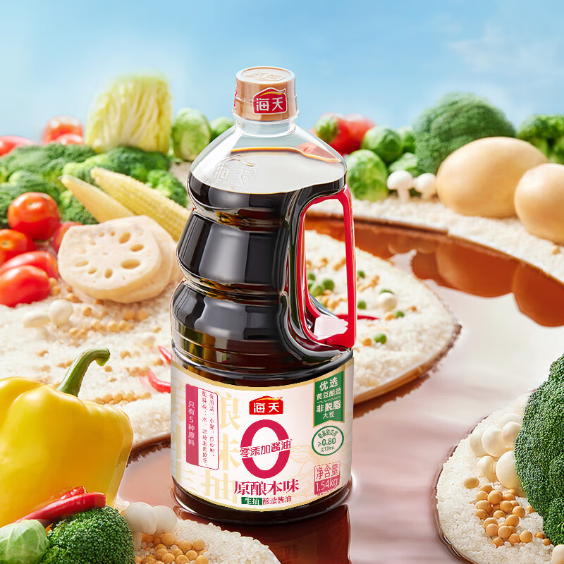 海天 原酿本味 零添加生抽 1.54kg*2瓶 21.78元 - 线报酷