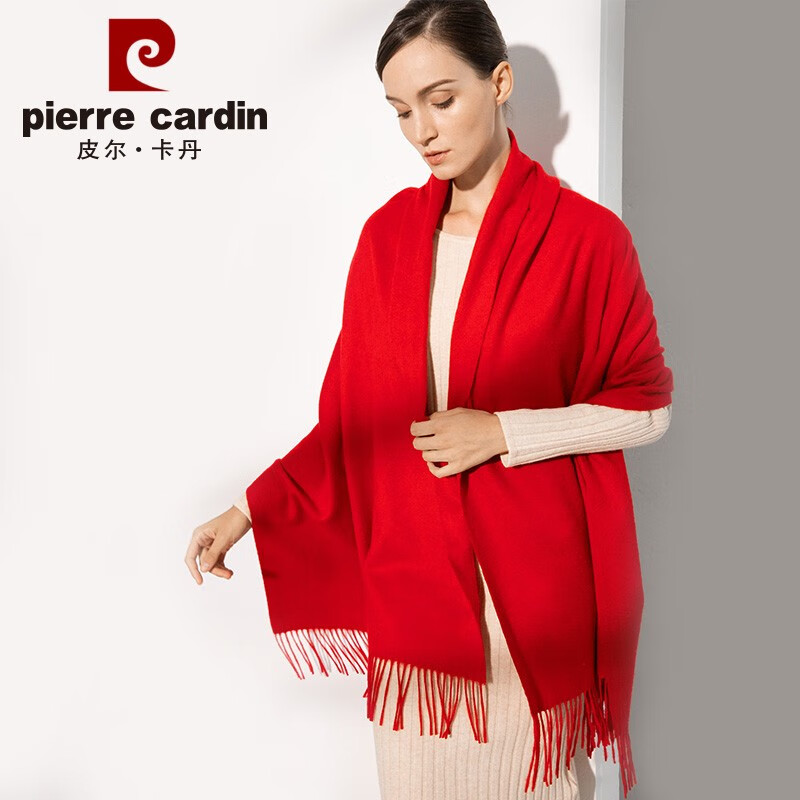 皮尔·卡丹 皮尔卡丹100%纯羊绒披肩女士围巾秋冬季保暖披风礼盒装 大红 636.88元