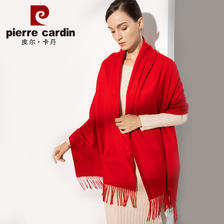 皮尔·卡丹 皮尔卡丹100%纯羊绒披肩女士围巾秋冬季保暖披风礼盒装 大红 636.