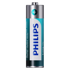 PHILIPS 飞利浦 5号/7号 碳性电池 8粒 9.9元（需用券）