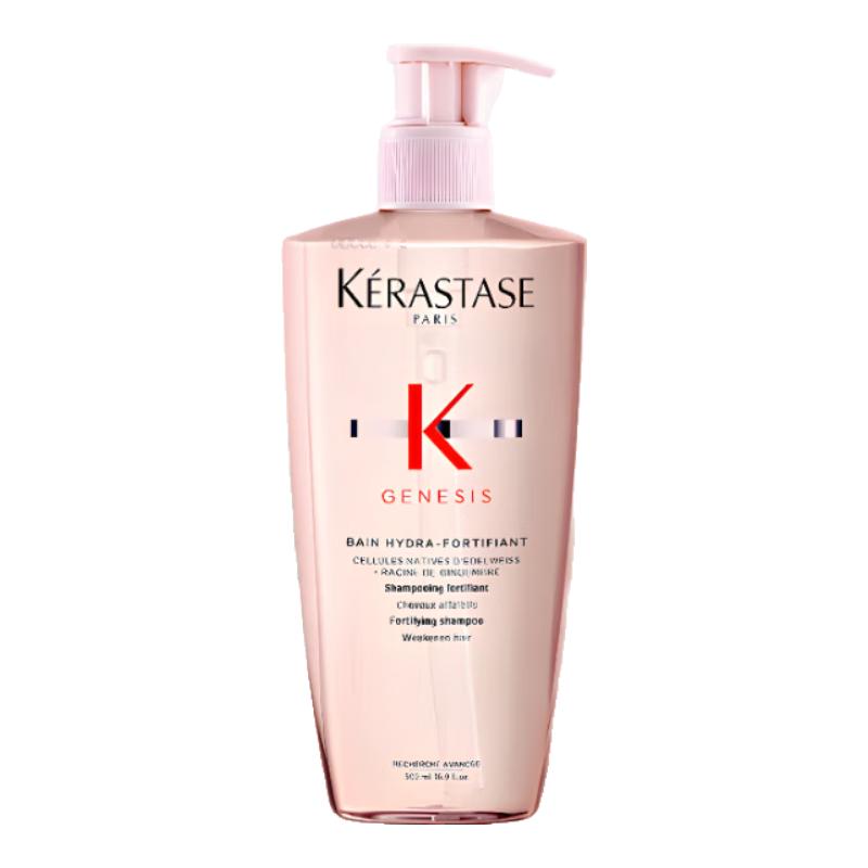 卡诗 生姜洗发水500ml 370元（需用券）