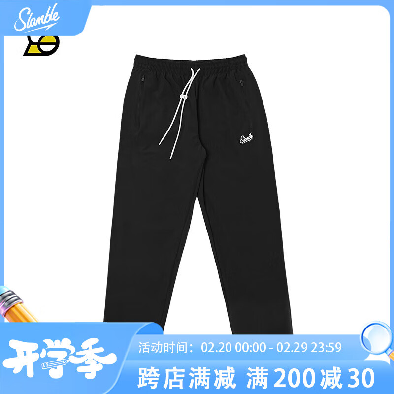SLAMBLE 秋季运动潮流长裤拉链宽松休闲训练男女篮球卫裤 黑色 M 69元