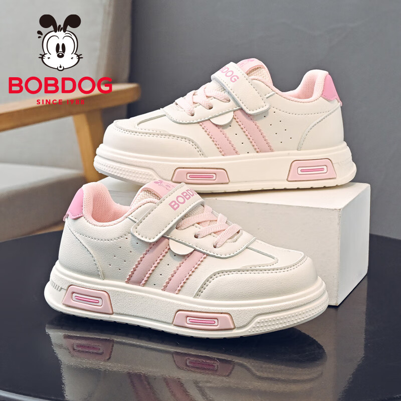 巴布豆 儿童运动鞋 男女童百搭跑鞋 69.5元（需用券）