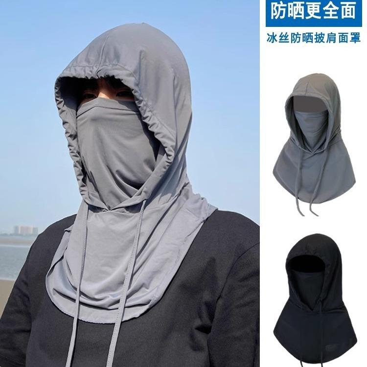 夏季防晒面罩男三合一 浅灰 帽子围脖面罩 15.9元