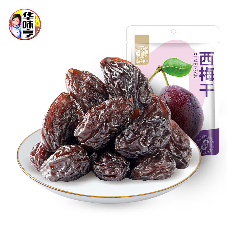 华味亨 西梅干58g（多款蜜饯任选十件） 2.9元（需买10件，需用券）