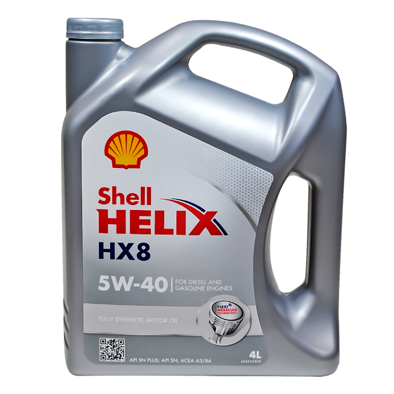 有券的上、plus会员：Shell 壳牌 HX8系列 灰喜力 5W-40 SN级 全合成机油 4L 德版*2件 213.94元（合106.97元/件）包邮