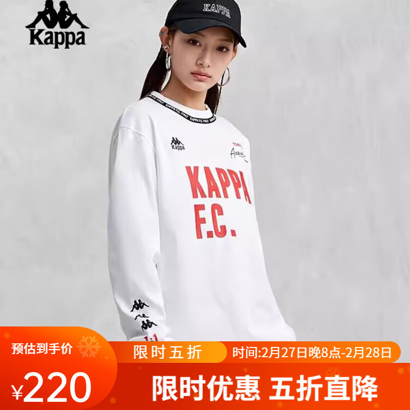 Kappa 背靠背运动卫衣男2024新款复古半拉链套头衫休闲上衣女 长袖T-SHIRT(亮白