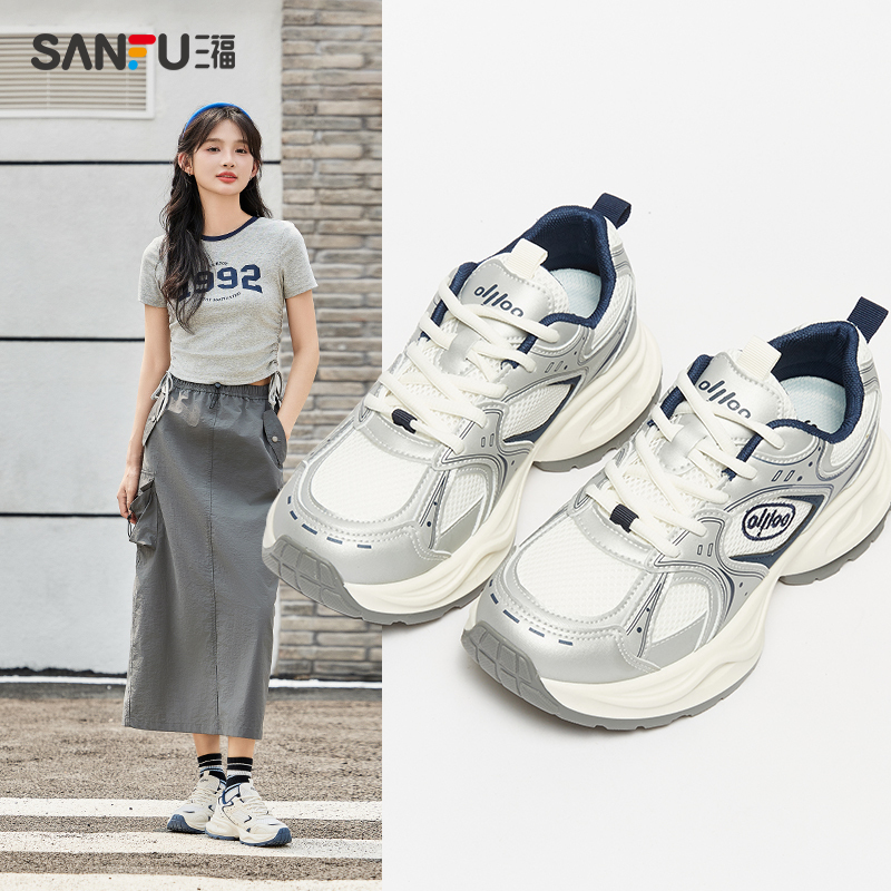 SANFU 三福 女士运动鞋新款慢跑时尚不规则线条拼色厚底百搭老爹鞋825331 59.4