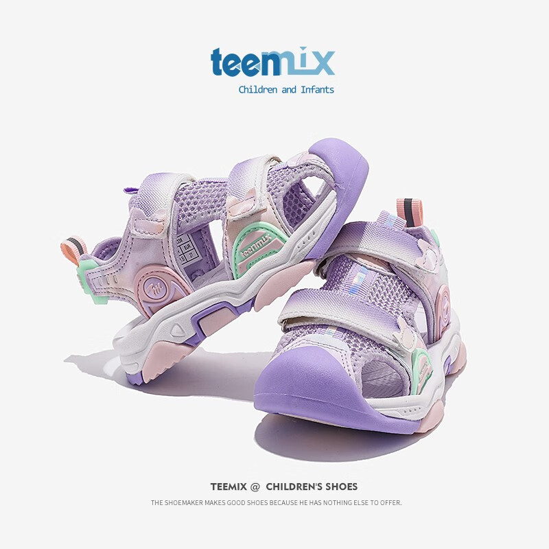 TEENMIX 天美意 女童凉鞋大儿童鞋潮 338紫色 65.15元（需用券）