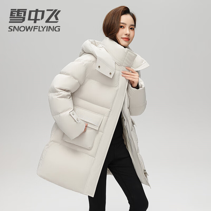 雪中飞 SNOW FLYING 羽绒服女2024秋冬新款保暖防寒简洁时尚外套男女同款 米色 