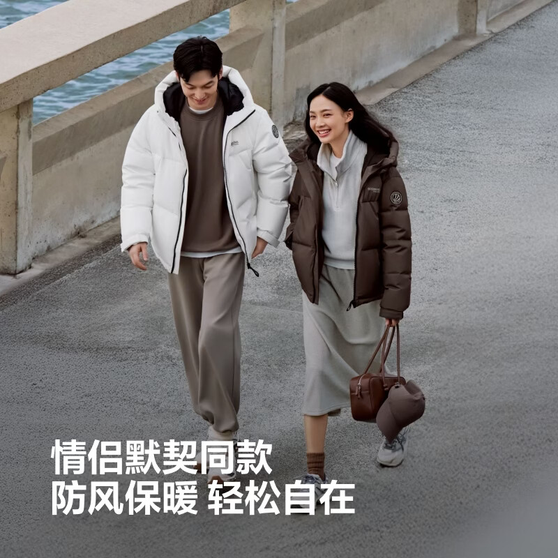 波司登 90绒时尚运动加厚连帽保暖面包服 519元（需用券）
